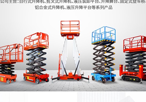 上思​出口成为核心增长引擎